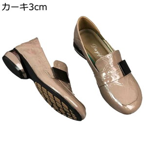 [t@[ q[3cm/5cm 22-26cm pvX fB[X {v vC  qE q[ Xb| Gi t  H  t@bV _炩 傫TCY ʋ ItBX rWlX tH