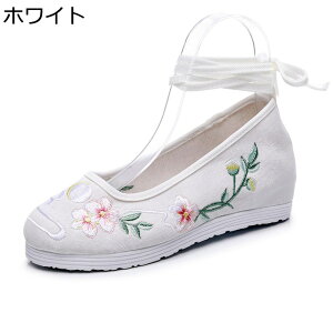 pvX fB[X zC hJ  ANXgbv Cq[3cm   Xb| ʋC NbV _炩 }}V[Y t[  JWA  t@bV t