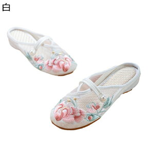 ~[ OoXbp bV fB[X `CiV[Y hJ T{ Ɩ EhgD ܐ悠 VJbg ֗ _炩 ʋC t[  JWA LC r 