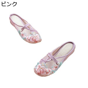 ~[ OoXbp bV fB[X `CiV[Y hJ T{ Ɩ EhgD ܐ悠 VJbg ֗ _炩 ʋC t[  JWA LC r 