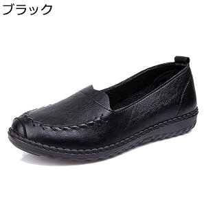 [t@[ fB[X {v JV Xb| 22-26cm   傫TCY EhgD pvX t  H tbgV[Y }}V[Y Ȗ ₷ ₷ _炩 y ʋ 