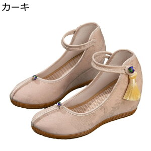 pvX `CiV[Y EFbW Cq[5cm ANXgbv tWt fB[X ԎhJ }}V[Y t  H t@bV ؕ _炩  kX^C