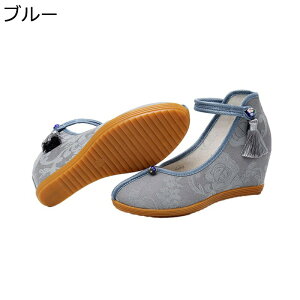 pvX `CiV[Y EFbW Cq[5cm ANXgbv tWt fB[X ԎhJ }}V[Y t  H t@bV ؕ _炩  kX^C