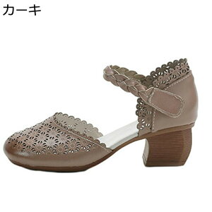 pvX }}V[Y {v ANXgbv fB[X  q[4cm EhgD t t T_ ~hq[ U[ ₷ JWA ɂȂ r ʋC