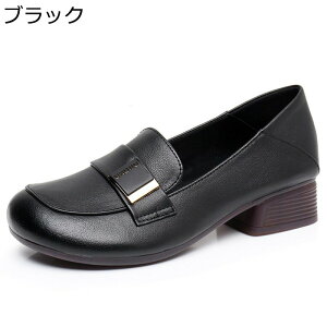 pvX fB[X tbgV[Y 3.5cmq[ {v q[ gAbv ؍ IV Xb| y ₷ Ȃ ~ r f K d _炩 p s