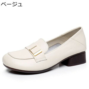 pvX fB[X tbgV[Y 3.5cmq[ {v q[ gAbv ؍ IV Xb| y ₷ Ȃ ~ r f K d _炩 p s