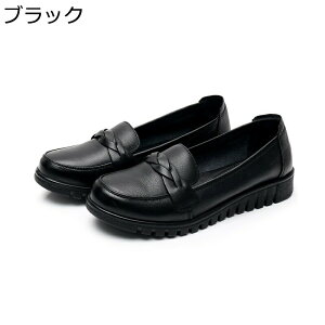 ؂ fB[X tbgV[Y ₷ y JWAV[Y EH[LO RtH[g Ȃ ~ r ؍  d ʋC wlC _炩 p t