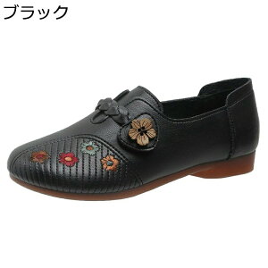 ؂ fB[X ԕ tbgV[Y ₷ Xb| f t[ pvX y Ȃ ~ 1.5cm[q[ r ؍ d Ȃ }}V[Y JWA