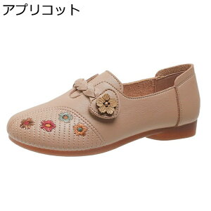 ؂ fB[X ԕ tbgV[Y ₷ Xb| f t[ pvX y Ȃ ~ 1.5cm[q[ r ؍ d Ȃ }}V[Y JWA