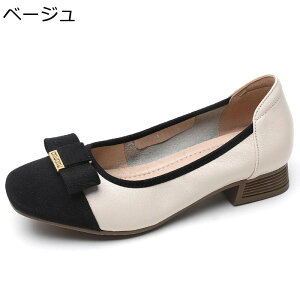 {pvX ؂ pb`[N ₷ fB[X Xb| {v y Ȃ f ~ 2.5cm[q[ r ؍ d ʋC }}V[Y _炩 p wlC