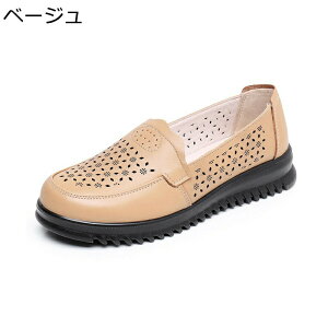 fB[X JV ₷ y f 3cmq[ ؂ tbgV[Y Ȃ ~ r [Jbg bV [t@[ Snǂ d ʋC JWAV[