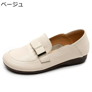 JV fB[X ؂ tbgV[Y {v ₷ [t@[ Xb| y Ȃ f ~ 2.5cm[q[ r Sn d ʋC }}V[Y wlC