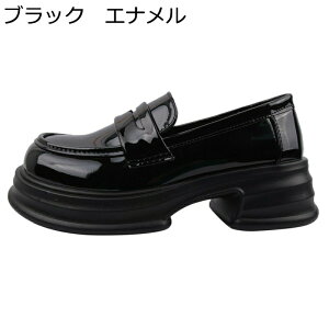 ローファー レディース スリッポン 厚底 5.5cmヒール 身長アップ 韓国風 おしゃれ 軽量 疲れない 歩きやすいコインローファー 女性用 滑り止め 美脚 通気性 カジュアル 立ち仕事 普段履き 春