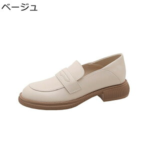 [t@[ fB[X Xb| p ؍   3.5cmq[ gAbv Vv Ȃ RC[t@[ ₷ _炩 ~ r K ʋC JWA 2way