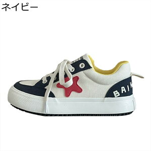 Xj[J[ fB[X   EH[LOV[Y [XAbv  [Jbg   X|[cp ^C ʋCz t@bV   g[jO jO 