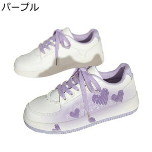 Xj[J[ ^C JWA  n[g [XAbv fB[XV[Y RC EH[LOV[Y ^p NbV _炩 ʋC   ɂȂ ₷ tďH~