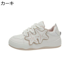 Xj[J[  fB[X ^C JWAV[Y ʋC [XAbvV[Y ЂC ʋCz t@bV C vbgtH[ RtH[g q w gAbv