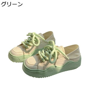 fB[X YbNC LpXV[Y Xj[J[ 2way Ɠ߂ T{ ֗  X|[cV[Y jOV[Y ^C JWA  _炩 y ɂȂ r