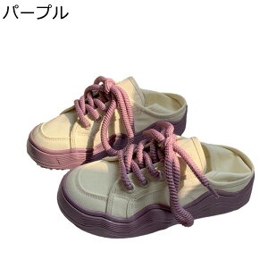 fB[X YbNC LpXV[Y Xj[J[ 2way Ɠ߂ T{ ֗  X|[cV[Y jOV[Y ^C JWA  _炩 y ɂȂ r