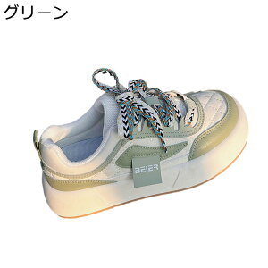 fB[X Xj[J[ Xj[J[ X|[cV[Y jOV[Y ʋC pb`[N ؂ւ ^C JWAV[Y ₷ 炩 񂵗 y K ֗