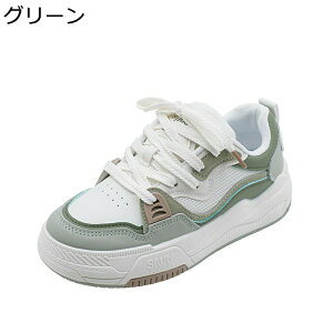 fB[X Xj[J[ X|[cV[Y EH[LOV[Y  bV jOV[Y ^p JWA  _炩 y ɂȂ r ؂ւ pb`[N O[