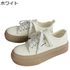 レディース キャンパスシューズ ズック靴 ローカット 厚底スニーカー スポーツシューズ ランニングシューズ 切り替え 簡約 運動靴 カジュアルシューズ 歩きやすい やわらか 軽量 滑り止め