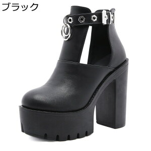 パンプス レディース ハイヒール13cm ショールブーツ 透かし彫り セクシー 春 夏 秋 バックジッパー 原宿 ゴスロリ ギャル 女装 大きいサイズ 粗いかかと おしゃれ 疲れにくい 女性 細見え 女