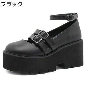 [WF[ \[ fB[X 26.5cm܂ ChC ANXgbv pvX hn [t@[ 傫TCY pNn SVbN Ín e 킢 芴 JWA