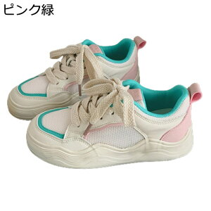 fB[X Xj[J[ X|[cV[Y bV ؂ւ jOV[Y ^C JWAV[Y ₷ EH[LO 炩 y K ₷ U pb`[N s