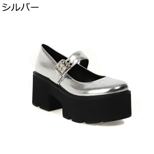 pvX \[ fB[X [WF[ 26.5cm܂ Xgbv t  H h Gi [^ SX M  s q ׌ vbgtH[ gAbv V