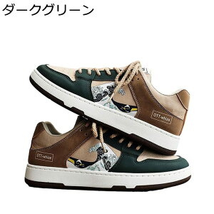 Y [XAbvV[Y Xj[J[ g puU[ Hp XP[g{[hV[Y ɂ ČC  ʋC h tbg EH[LOV[Y jO X|[c p 