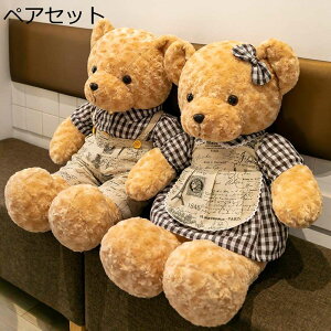 efB[xA yAZbg D 2_Zbg D Jbv  N}  XJ[g ё VM[ ܂ YQ 傫  G Əj 蕨 Vj a