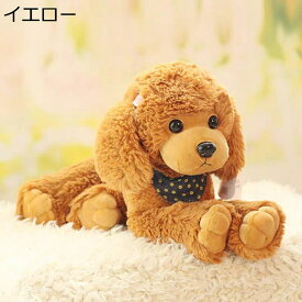 ぬいぐるみ 縫い包み プードル リアル 犬 本物そっくり 擬似ペット もこもこ 毛足長い シャギー インテリア 置物 雑貨 可愛い 部屋飾り 持ちやすい オーナメント 手触りイイ 萌える プレゼント