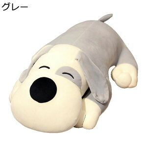 犬 縫い包み 伏せる姿 ロングタイプ 円筒型 笑? ワンちゃん おもちゃ 玩具 長い そば枕 クッション 抱き枕 だきまくら 添い寝枕 添い寝 お昼寝クッション ねむねむ 極ソフト もふもふ
