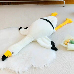 もちもち ふわふわ 抱き枕 ロングスロー枕 腰枕 添い寝枕 クリスマスプレゼント ギフト 飾り フラミンゴ 特大 腹ばい枕 椅子 横向き寝 白い鵞鳥 かわいい 柔軟性 動物 ベッド 子供 女の子