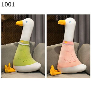 _ ɉP  Aj}NbV YQ \t@[ ΂  ӂӂ Q [~[Yp[eB[ n  A xbh Ԃ l v[g 傫