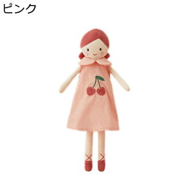人形 女の子 ぬいぐるみ 抱き枕 癒し 柔らかい 可愛いガール ふかふか もこもこ かわいい おもちゃ お子さんへの誕生日プレゼント 超萌え 縫いぐるみ ベッドルーム 入学祝い 卒業祝い クリスマス 贈り物