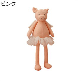 ブタ ぬいぐるみ 豚の人形 チュールスカート着るぶた 抱き枕 かわいい 動物 おもちゃ もちもち 柔らかい人形枕 マスコット 萌え萌え クリスマス 贈り物 インテリア 子供 彼女へ 誕生日 プレゼント