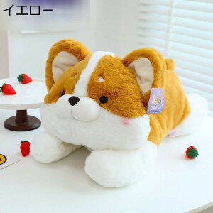 �R�[�M�[ �ʂ������ ���@�\ �������� �}�X�R�b�g �������� �ӂ�ӂ� ���킢�� �_� �A�j������ �x�b�h �֎q �G���ɂ�݂� �q�� ���̎q �Y���Q �����M�t�g ������ �N���X�}�X�v���[���g