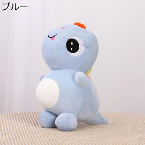 柔らかい 恐竜 ぬいぐるみ 多機能 抱き枕 おもちゃ マスコット アニメ もちもち かわいい ふわふわ 癒し系 ギフト 飾り 添い寝 小さい ルーミーズパーティー 動物 ベッド 椅子 子供 女の子