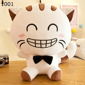 nI L  OX[ \tg Jy ֎q @\  Q ӂӂ _ Q NX}Xv[g 킢  xbh q l Mtg  傫
