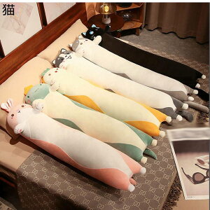 ハスキー犬 猫 抱き枕 腰枕 昼寝枕 アニマルクッション 癒しギフト 大きい 腹ばい枕 ストリップ ソファー プレゼント もちもち ふわふわ 柔軟性 動物 ベッド 子供 妊婦 横向き寝 かわいい