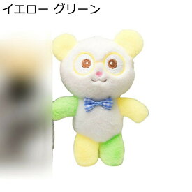 くま 柔軟性 ぬいぐるみ 多機能 キーホルダー おもちゃ マスコット もちもち ふわふわ かわいい お祝い 飾り 添い寝 小さい ルーミーズパーティー 動物 ベッド ソファー 赤ちゃん 女の子