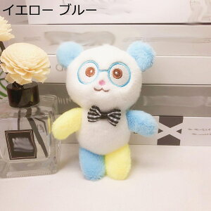  _ ʂ @\ L[z_[  }XRbg  ӂӂ 킢 j  YQ  [~[Yp[eB[  xbh \t@[ Ԃ ̎q