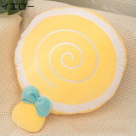 ロリポップ かわいい 抱き枕 ぬいぐるみ ソフト抱き枕 昼寝クッション 多機能 椅子 子供 彼女へ お祝い 飾り キーホルダー クリスマスプレゼント 背当て もちもち ふわふわ 柔らかい ベッド
