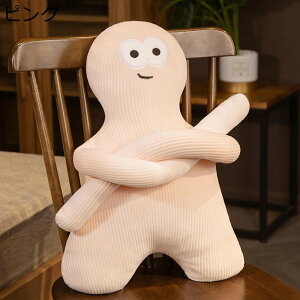 l` ʔ  ʂ \tg  YQ @\ n nI \t@[ ގ j̎q j  [~[Yp[eB[ w  ӂӂ _炩 xbh