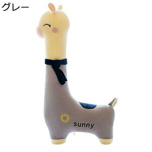 ApJ  OX[ @\ QNbV  ӂӂ Q n Cxgܕi _  xbh ֎q q Dw NX}Xv[g Mtg rbO