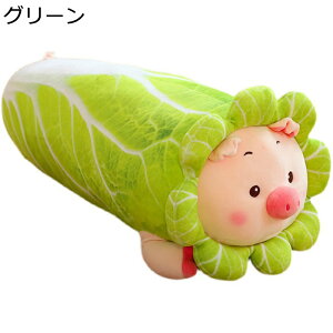 ؓ  Qׂ |NbV ΂ nI xbh q  ̎q Q NX}Xv[g v[g ֎q 傫  ӂӂ n _炩