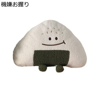 @  Q |NbV 킢  w Cxgܕi @\ n _炩 xbh ֎q ӂӂ q l Mtg   [~[Yp[eB[