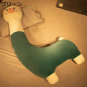 _ ApJ  Aj}NbV \tg Jy ֎q ΂  ӂӂ Q [~[Yp[eB[ n  xbh q ̎q j  傫